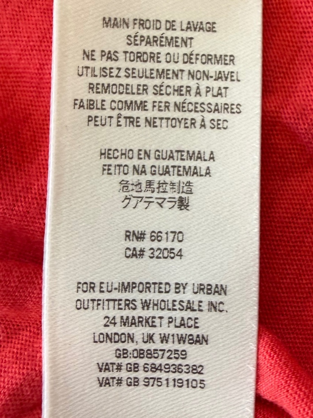 IR Free People Knot Me Bittersweet Tee - Picture 10 of 11